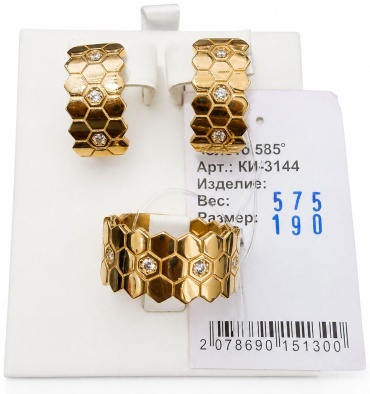 Italy Exclusive italy5.75-set вес 5.75 г золото, фианит