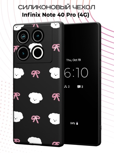 Чехол для Infinix NOTE 40 Pro рисунок