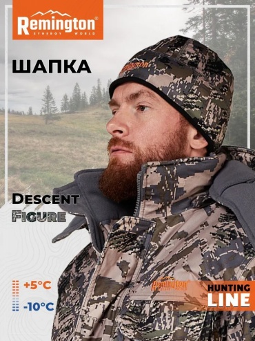 Головной убор Remington Шапка Remington Descent Figure р. S/M S, M