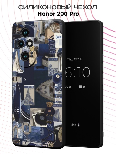 Чехол для Honor 200 Pro рисунок