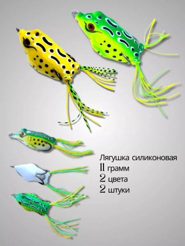 Фото 3