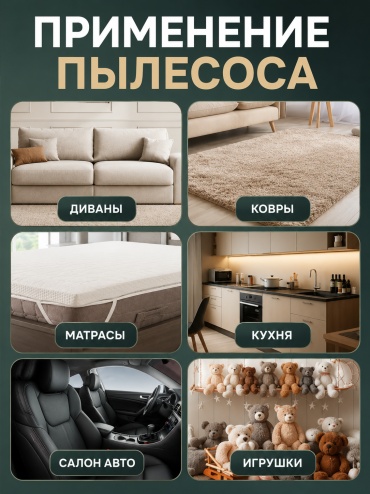Фото 3