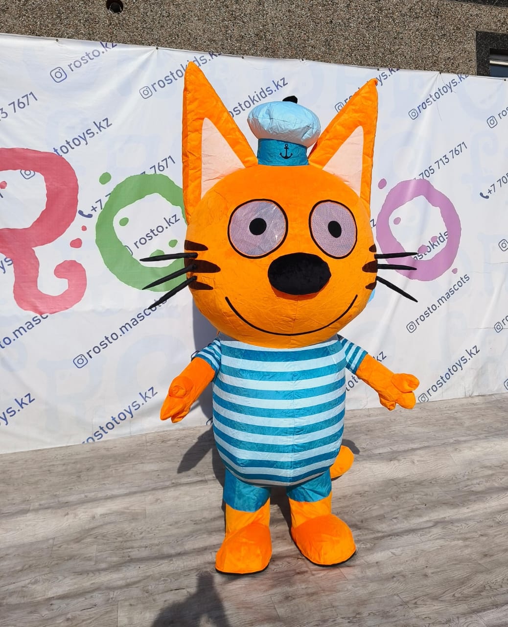 Карнавальный костюм 3 кота Карамелька Rosto надувной костюм для аниматора синий