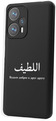 Чехол для POCO POCO F5 рисунок