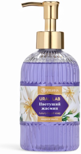 Жидкое мыло туалетное Ural Lab Мыло для рук жидкое, парфюмированное, с ароматом цветущий жасмин, 300 мл 300 мл