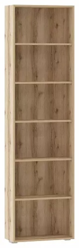 Стеллаж напольный Fortis Арден 09, 60x25x220 см, коричневый