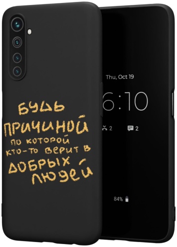 Чехол Mcover для Realme Realme 6 Pro рисунок