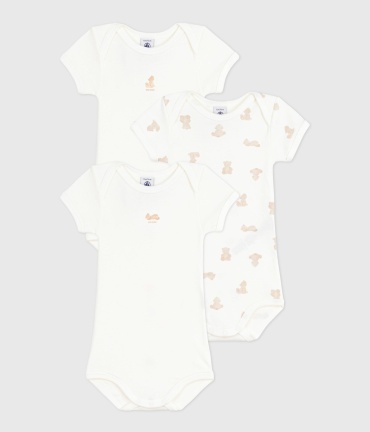 Набор боди Petit Bateau мультиколор