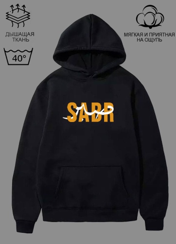 Худи Qazahi brand черный