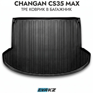 EVA KZ TPE-BAGSC35-max Changan CS35 Max 2025-2026 черный