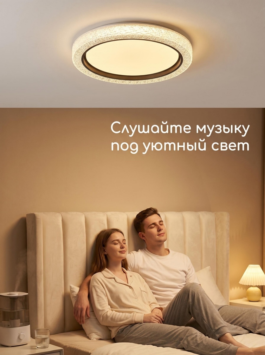 Светильник настенно-потолочный Element-5 E27 49 Вт белый