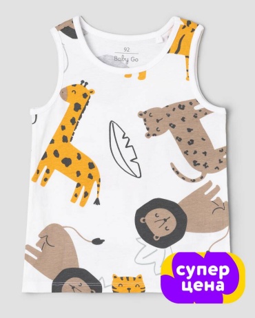Майка Baby Go белый