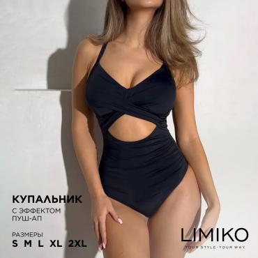 Купальник слитный LIMIKO черный