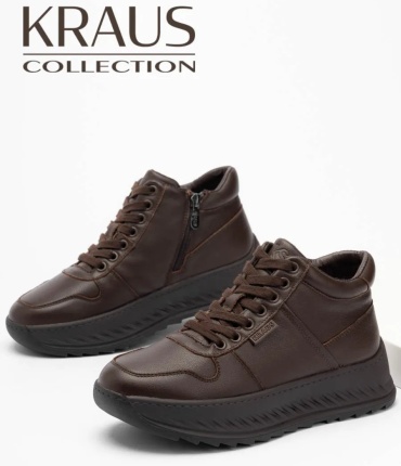 Кроссовки Kraus Collection коричневый