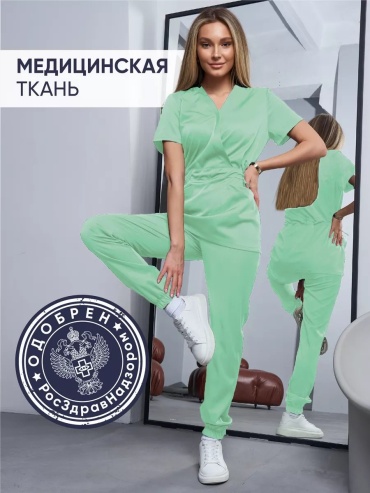 Спецодежда для женщин Спецстиль мятный