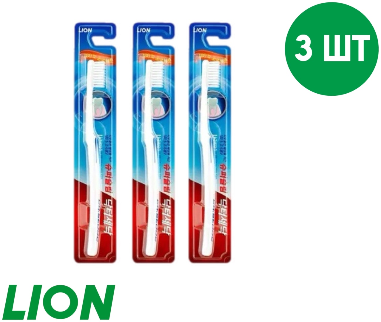LION Щетка зубная Dr. Sedoc Super Slim toothbrush 003мм, мягкая щетина зубная щетка мягкая 1 шт
