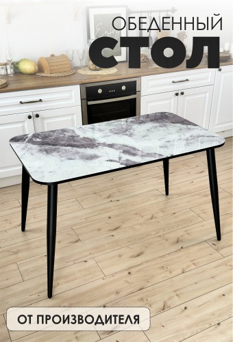 Обеденный стол LEVINI Флоренция Premium, 90х60x74 см, ЛДСП, стекло, черный, серый