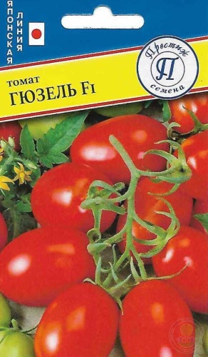 Престиж томат Томат "Гюзель" F1