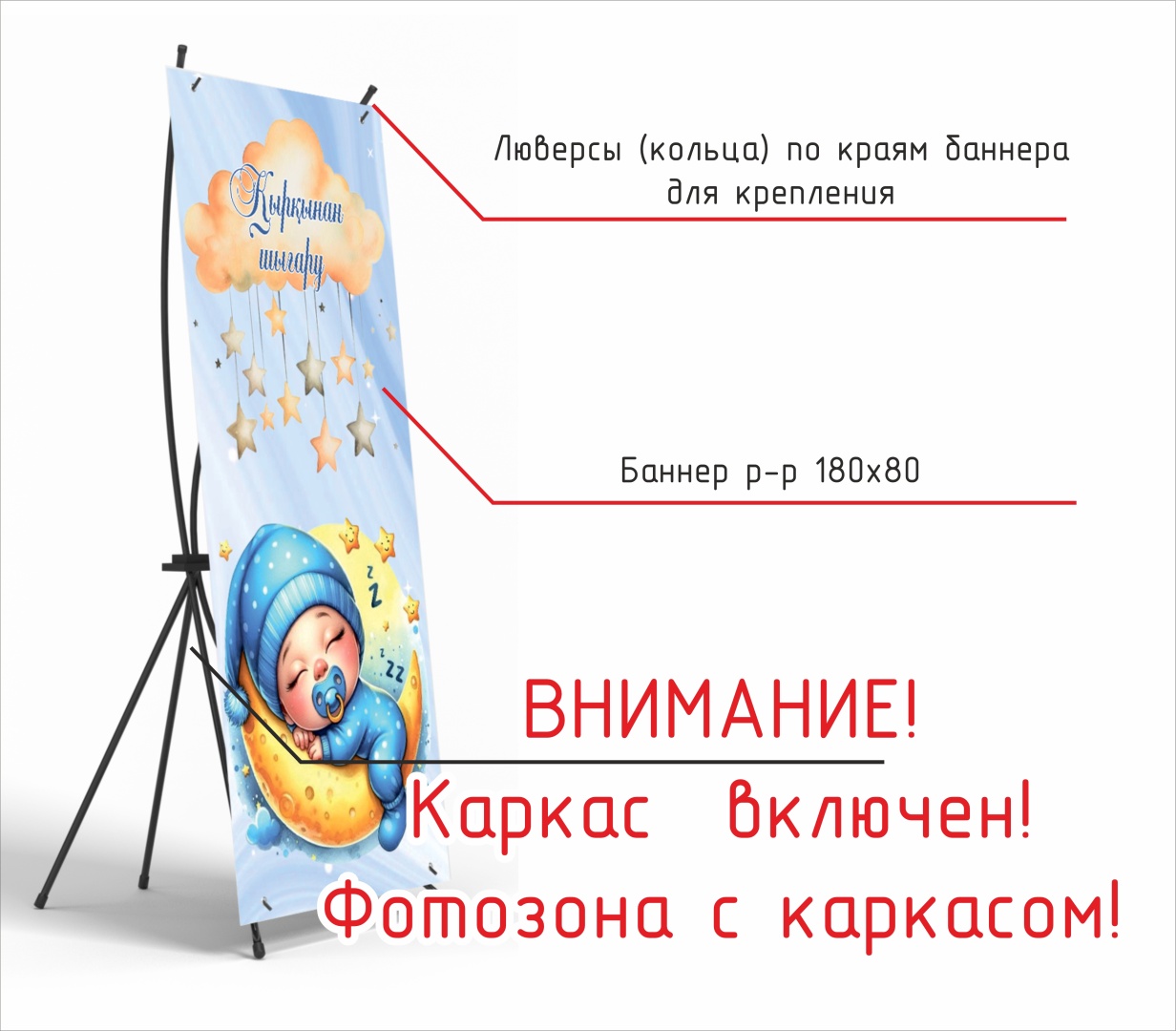 Фотокастинг қынап Фотокастинг қынап