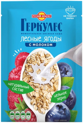 Русский Продукт каша геркулес с лесными ягодами 35 г