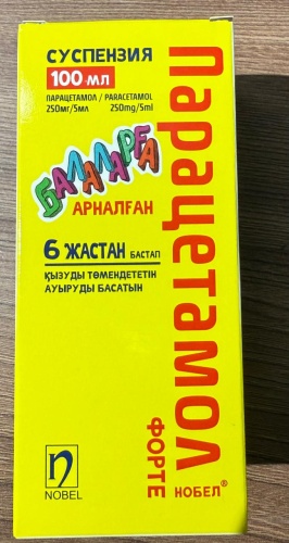 Парацетамол Форте NOBEL суспензия 250 мг/5 мл 100 мл