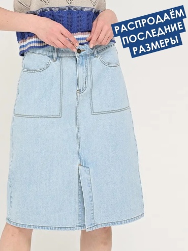 Джинсовая юбка синий