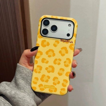 Чехол для Apple iPhone 16 Pro, iPhone 16, iPhone 16 Plus, iPhone 16 Pro Max желтый
