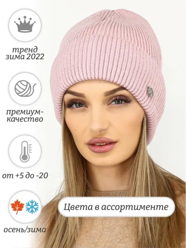 Комплект Odyssey accessories размер 56, красный