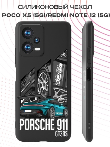 Чехол для POCO Poco X5, Redmi Note 12 рисунок