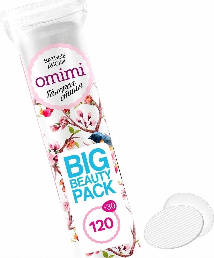 Ватные диски Ватные диски для чувствительной кожи OMIMI 120+30шт 150 шт