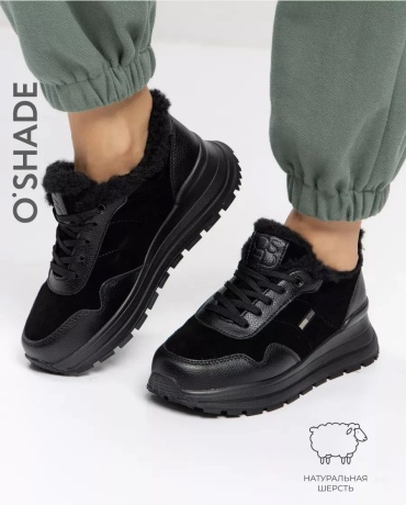 Кроссовки O'SHADE черный