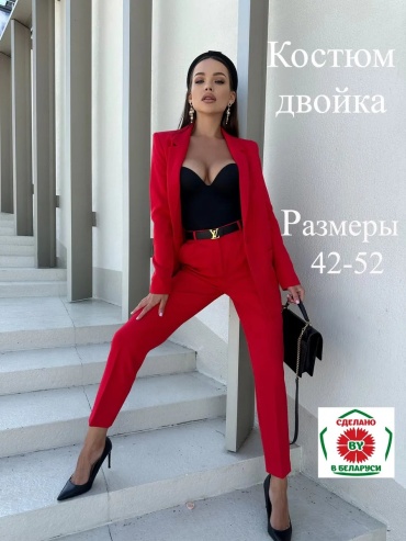 Костюм вечерний O'KORSO красный