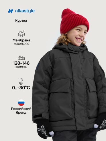 Зимняя куртка NIKASTYLE черный