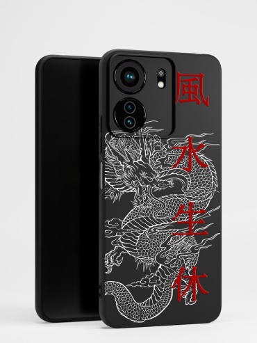 Чехол для Xiaomi Redmi 13C рисунок