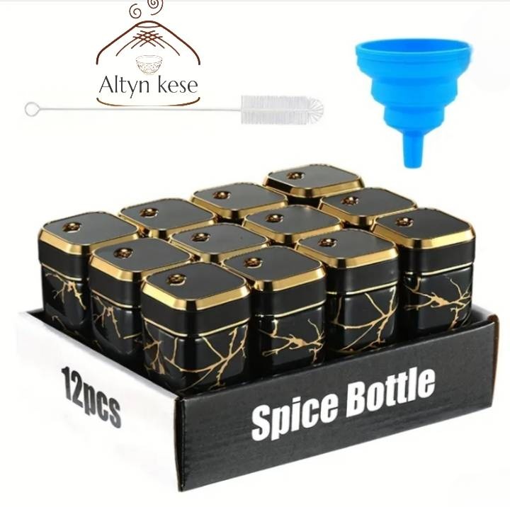 Altyn Kese емкость для специй 046, пластик