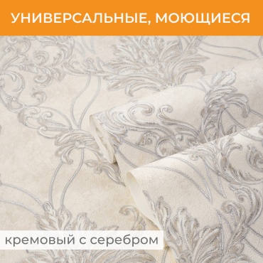 Обои EURO DECOR Paloma 5028-17ed, основа флизелин (10x1.06 м)