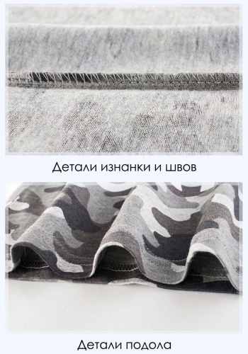 Фото 8