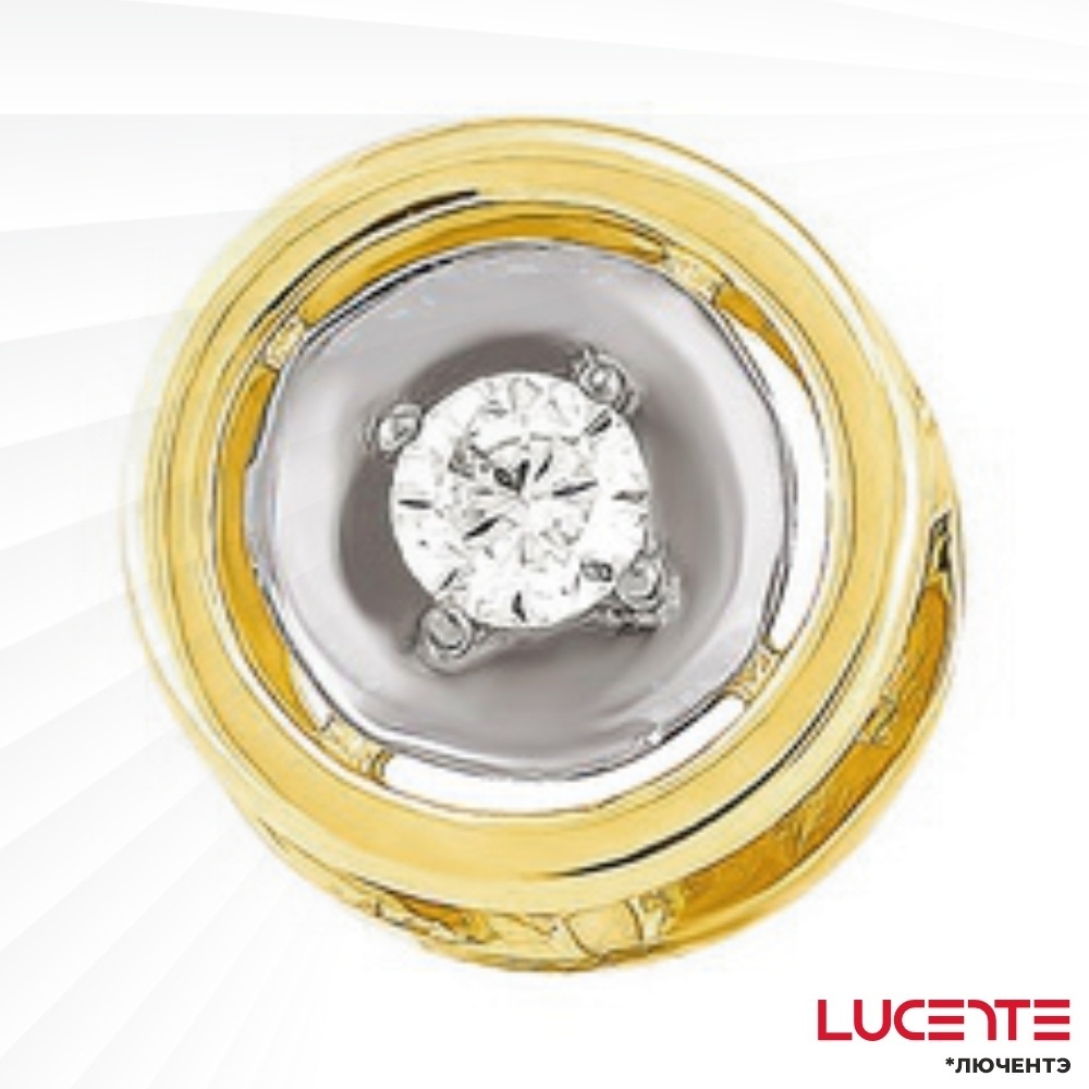 Подвеска Lucente Бриллианты Якутии 3283503_5_5_1 вес 0.71 г золото, бриллиант