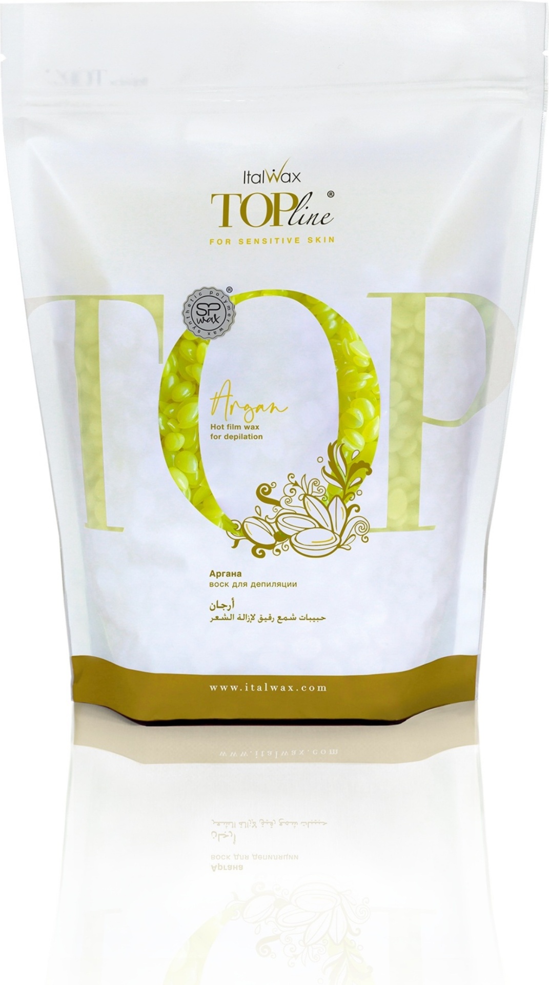 Воск пленочный ITALWAX Top Line Argan для чувствительно кожи плотность средняя в гранулах 750 г
