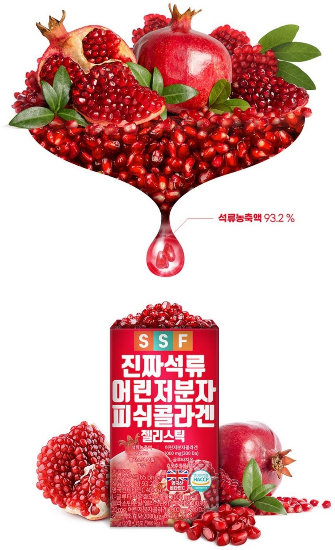 Сексті қалайтын Донбасс қыздары