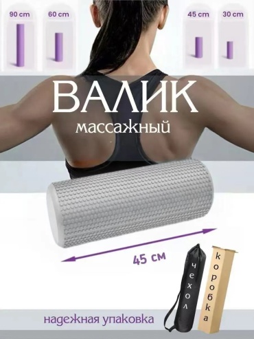 604785293 серый