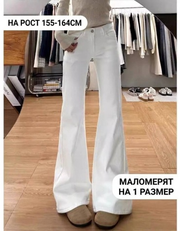 Джинсы клеш DEXONI белый
