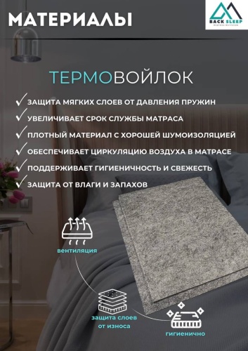 Фото 5