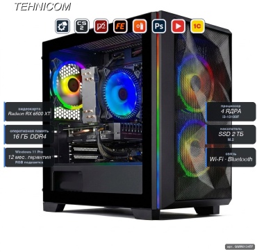 Tehnicom i3-13100F / RX 6500 XT 4 Гб / 16 Гб / SSD 2000 Гб / Win 11 Pro
