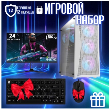 CYBER MARKET R7 9700X / RTX 4070 Super 12 Гб / 32 Гб / SSD 1000 Гб / Win 11