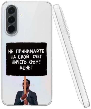 Чехол Mcover для Samsung Galaxy A36 рисунок