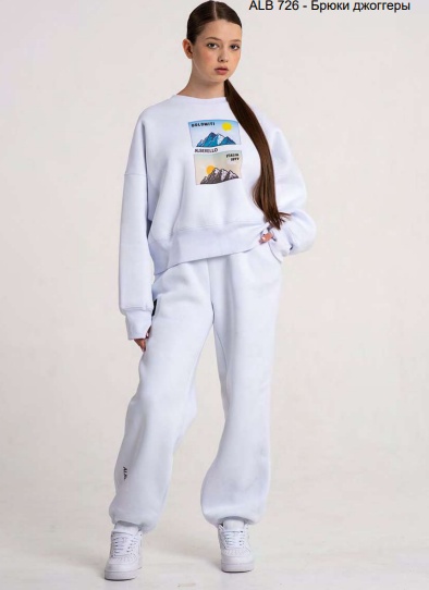Спортивные брюки ALBERELLO белый