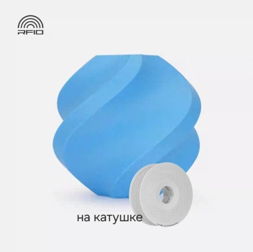 Bambu Lab ABS 1.75 мм 1 кг голубой