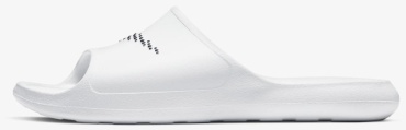 Шлепанцы Nike белый