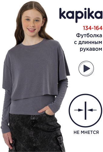 Футболка Kapika черный